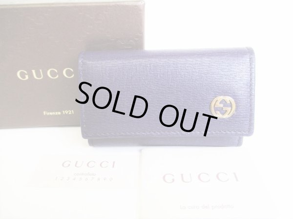 Photo1: GUCCI Interlocking G Purple Leather Dot Pattern 6 Pics Key Cases #8519