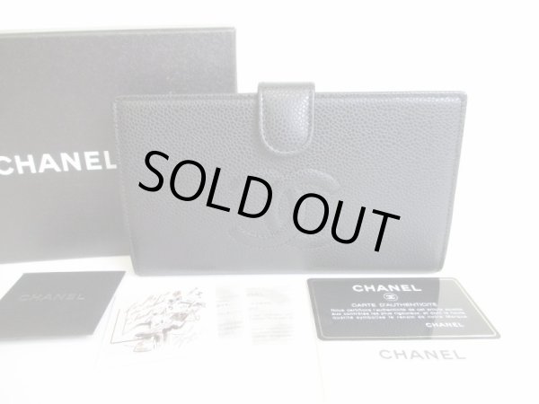 Photo1: CHANEL CC Logo Black Leather Bifold Long Wallet Purse #8538