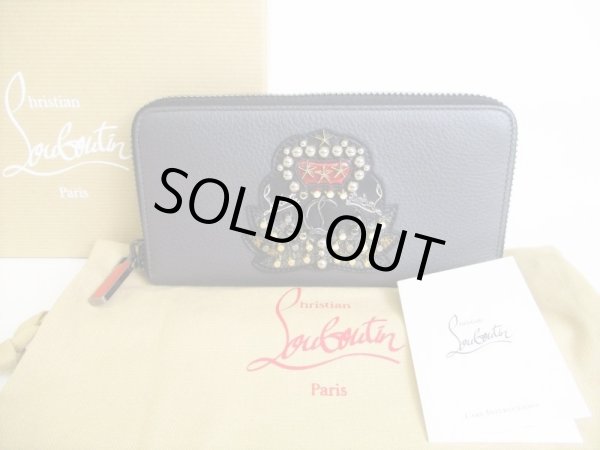 Photo1: Christian Louboutin Panettone Gray Leather Round Zip Wallet #8541