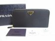 Photo1: PRADA Black Nylon Leather Gold H/W Round Zip Long Wallet #8544