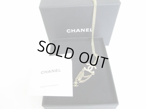 Photo1: CHANEL CC Logo Pink Rhinestone Gold Chain Pendant Necklace #8562