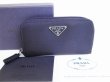 Photo1: PRADA Purple Nylon Leather Round Zip 6 Pics Key Cases #8576