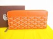 Photo1: GOYARD Herringbone Orange Leather Round Zip Wallet Matignon #8586