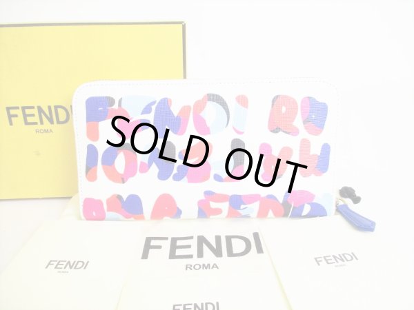 Photo1: FENDI White Multicolor Leather Zip Around Long Wallet #8627