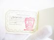 Photo11: Gurlande de Cartier Red Leather International Wallet w/Flap  #8647