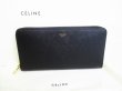 Photo1: CELINE Black Leather Round Zip Long Wallet #8665