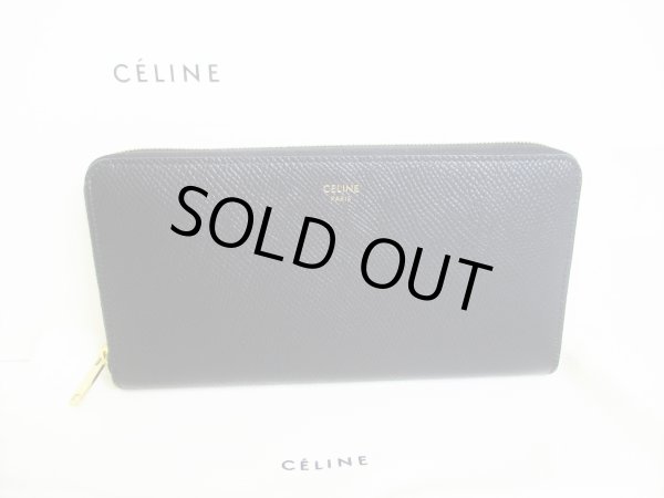 Photo1: CELINE Black Leather Round Zip Long Wallet #8665