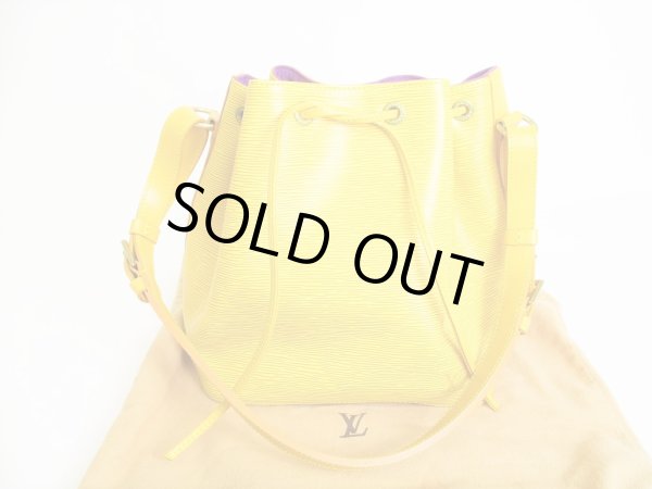 Photo1: LOUIS VUITTON Epi Yellow Leather Shoulder Bag Purse Petit Noe #8668