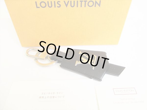 Photo1: LOUIS VUITTON Black Leather Cloche Cles Key Holder #8685