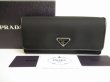 Photo1: PRADA Black Nylon Leather Bifold Long Wallet Purse #8688