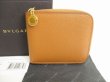 Photo1: BVLGARI Brown Leather Bifold Round Zip Wallet Compact Wallet #8689