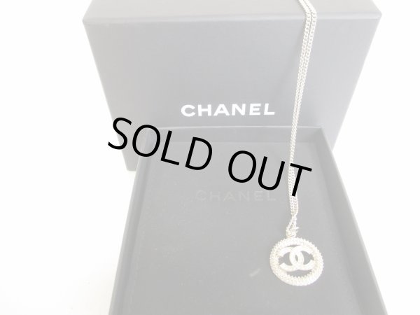 Photo1: CHANEL CC Logo Rhinestone Pendant Gold Chain Necklace #8721