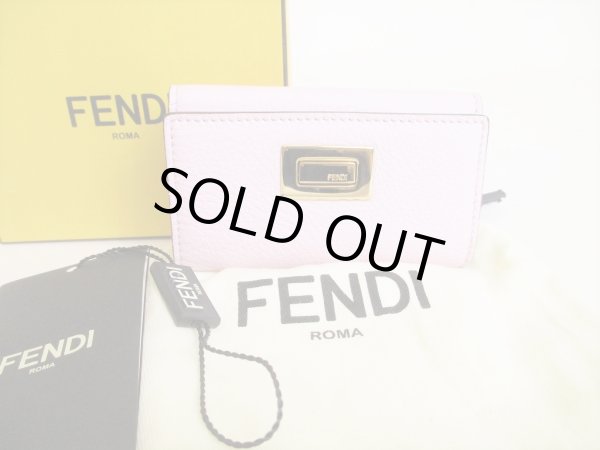 Photo1: FENDI Selleria Anemone Leather 6pics Key Cases #8722