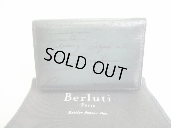 Photo1: Berluti Calligraphy Moss Green Leather Business Card Holder #8748