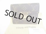 Photo: LOUIS VUITTON Monogram Brown Leather Bifold Wallet Purse Koala #8787