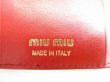 Photo10: miu miu Pink Red Soft Calf Leather 6 Pics Key Cases #8845