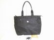 Photo1: HUNTING WORLD Black Nylon Tote Bag Hand Bag Shopping Bag #8873