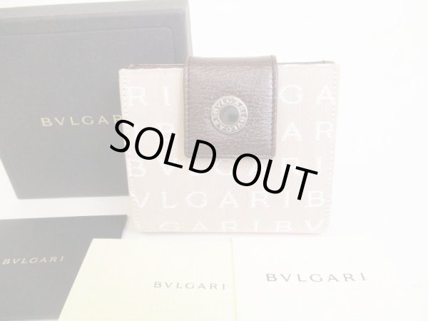 Photo1: BVLGARI Logo Mania Beige Canvas Brown Leather Bifold Wallet #8905