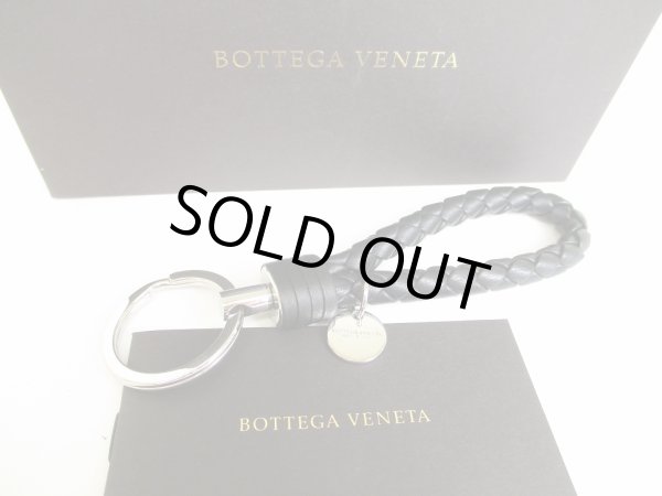 Photo1: BOTTEGA BENETA Intrecciato Black Leather Key Ring Necklace #8924