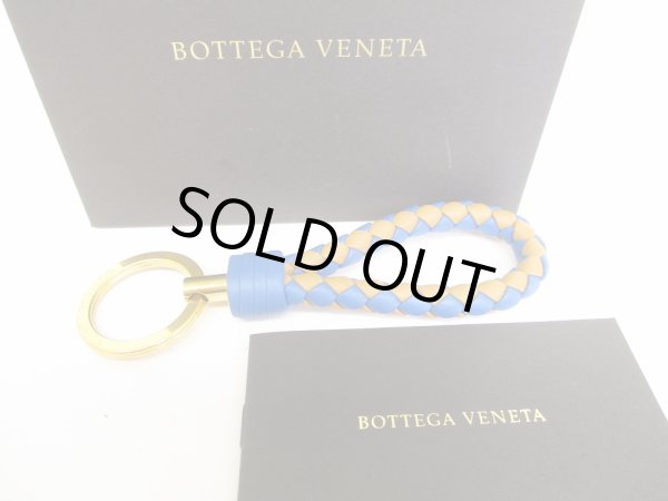 Photo1: BOTTEGA BENETA Blue Brown Leather Gold H/W Key Ring #8932