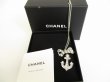 Photo1: CHANEL CC Logo Anchor Motif Silver Steel Chain Necklace #8938