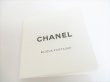 Photo12: CHANEL CC Logo Anchor Motif Silver Steel Chain Necklace #8938