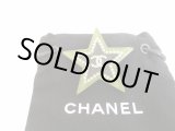 Photo: CHANEL CC Logo Green Black Plastic Star Motif Brooch #8949