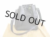 Photo: LOUIS VUITTON Epi Black Leather Shoulder Bag Purse Petit Noe #8951