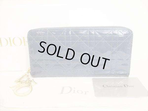 Photo1: Christian Dior Cannage Dark Blue Patent Leather Round Zip Wallet #8956