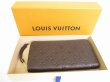 Photo12: LOUIS VUITTON Monogram Empreinte Dark Brown Leather Zippy Wallet #8967