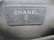 Photo10: CHANEL BOY CHANEL Navy Blue Black Leather Zip Coin Purse #8988