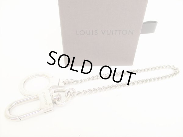 Photo1: LOUIS VUITTON Silver Color Steel Wallet Chain Chaine Anneau Cle #8993