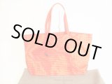 Photo: BOTTEGA VENETA Intrecciolusion Orange Nylon Tote Bag Shoppers Bag Purse #8998