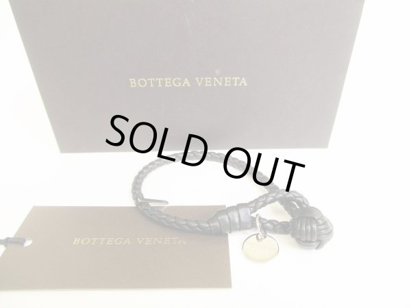 Photo1: BOTTEGA BENETA Intrecciato Black Leather Bangle Bracelet #9004