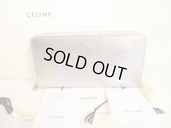 Photo1: CELINE Silver Black Leather Round Zip Long Wallet #9020