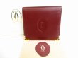 Photo1: Cartier Must de Cartier Bordeaux Leather Bifold Wallet Purse #9067