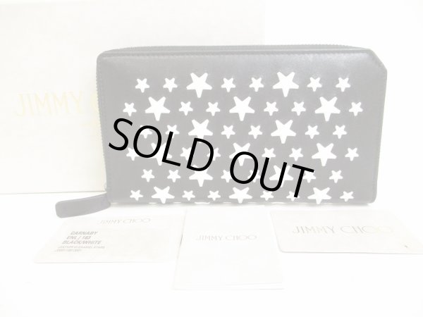 Photo1: Jimmy Choo White Enamel Stars Black Leather Round Zip Wallet CARNABY #9088