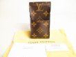 Photo1: LOUIS VUITTON Monogram Leather Brown Cigarette Cases #9108