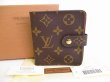 Photo1: LOUIS VUITTON Monogram Brown Leather Bifold Wallet Compact Zippe #9153