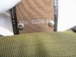 Photo11: FENDI Zucca Khaki Canvas Dark Brown Leather 6pics Key Cases #9161