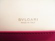 Photo10: BVLGARI Logo Opal White Leather Infinitum Flap Large Wallet #9187