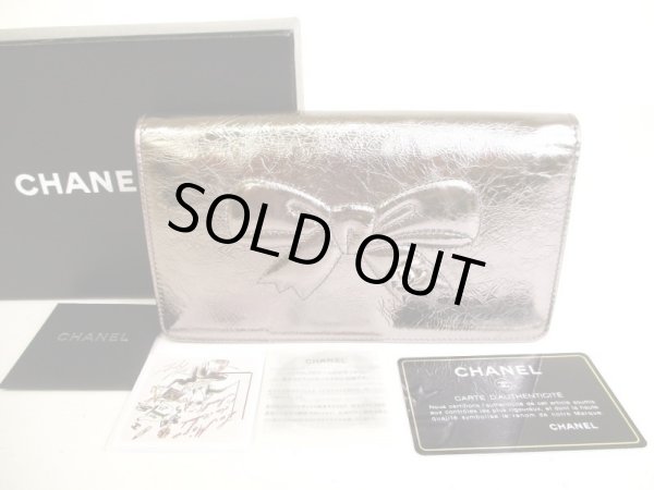 Photo1: CHANEL CC Metallic Silver Leather Ribbon Motif Flap Long Wallet #9193