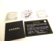 Photo12: CHANEL CC Metallic Silver Leather Ribbon Motif Flap Long Wallet #9193