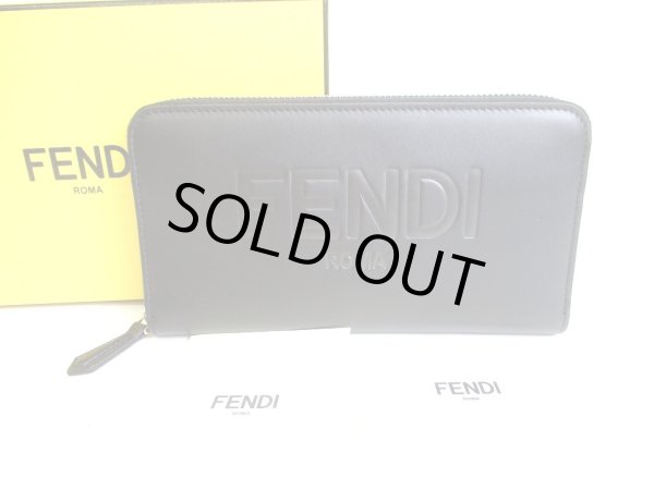 Photo1: FENDI Logo Black Leather Round Zip Long Wallet #9199