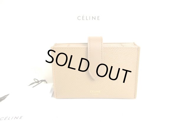 Photo1: CELINE Beige Leather Card Case Card Holder #9203