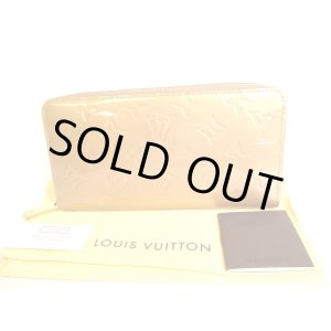 Photo: LOUIS VUITTON Vernis Beige Patent Leather Round Zip Zippy Wallet #9220