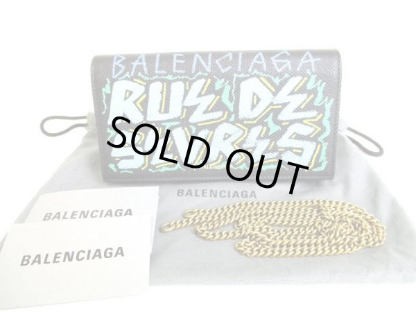 Photo1: BALENCIAGA Graffiti Multicolor Leather Crossbody Bag Wallet on Chain #9221