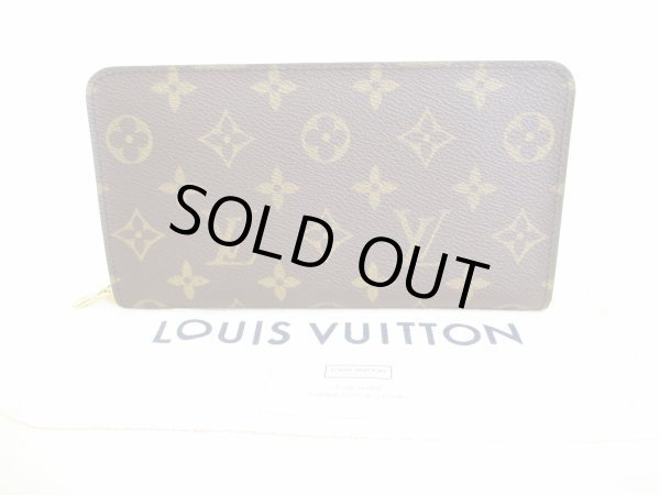 Photo1: LOUIS VUITTON Monogram Leather Zip Around Wallet Porto Monnaie Zip #9257