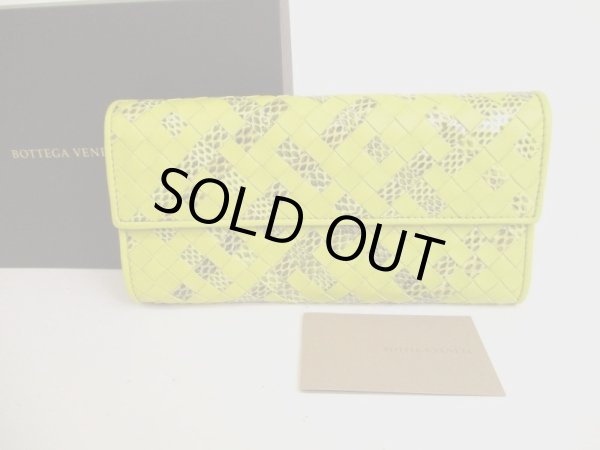 Photo1: BOTTEGA VENETA Intrecciato Dark Yellow Leather Bifold Long Flap Wallet #9280