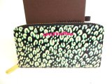 Photo: LOUIS VUITTON Vernis Blue Leopard Patent Leather Round Zip Zippy Wallet #9314